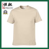 Custom Made Men's High Quality Cotton T Shirts