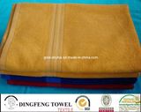 Nature 70%Bamboo and 30% Cotton Towel