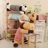 Super Soft Very Cute Dog Cushion