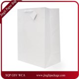 Premium Quality Paper Gift Bags/Party Favor Bags White Kraft Paper Bag Daliy Use Paper Bag