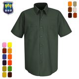 Men's Utility Short Sleeve Poly Cotton Twill Work Shirt