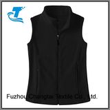 Women's Warm Sleeveless Fleece Jacket