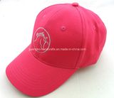 Colorful Cute 6 Panel Fitted Children Hat