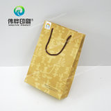 Custom Personalized Kraft Brown Paper Printing Bag for Gift