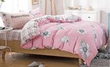 100% Cotton Bedding Duvet Cover Set Bedding Sets