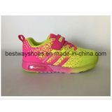 Flyknit Girl Shoes Kids Tideway Sports Shoe