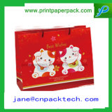 Hot Sale Custom Handbags Shopping Gift Paper Bag