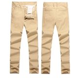 Man's Khaki Leisure Fashion Twill Pants