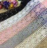 High Quality Fashion Chemical Milk Yarn Embroidery Lace for Garment