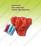 Good Quality Nonwoven Disposable Underwear (LY-NU-O)