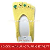 Women's Cotton Boat Toe Socks (UBUY-059)