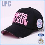 2016 OEM Wholesale Sports Sun Visor Baseball Hats