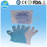 Disposable HDPE/LDPE Gloves Cleaning Gloves for Food Grade Manufacture