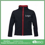Kids' Softshell Jacket Without Hood