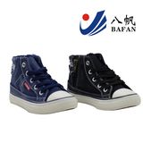 2016 Women's Canvas Shoes with Washed Effect Bf161032