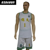 Professional Sportswear Custom Top Quality Reversible Round Neck Basketball Uniforms