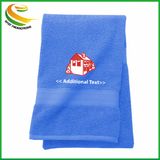 Customized Embroidery Cotton Bath Towel for Hotel