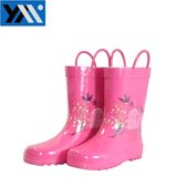 Pink Kids Rubber Rain Boots with Eye Rings