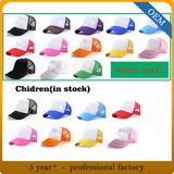 Wholesale Plain Blank Mesh Cheap Fashion Baseball Hat