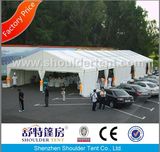 15m Waterproof Big Party Tent with Lining and Curtain