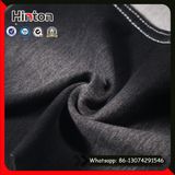 Cheap Pique Knitted Denim Fabric 200GSM Jean Fabric