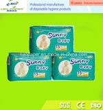 Sunny Baby Baby Diaper (Leo-53)