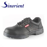 Oil Resistant Rubber Outsole Safety Shoes