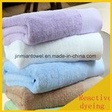 Customized Hotel Bath Towel with High Quality