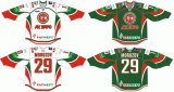 Customized Kontinental Hockey League Ak Bars Kazan Hockey Jersey