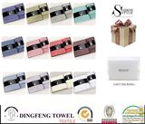 Cotton Multicolored Yarn Dyed Satin Border Gift Towel Sets