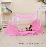 Baby Products /Baby Mosquito Net/ Portable Travel Baby Bed / China Supplier