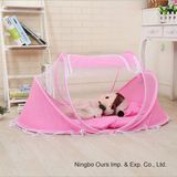 Baby Products /Baby Mosquito Net/ Portable Travel Baby Bed / China Supplier