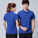 Custom Unisex Pique Polo Shirts