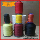 210dx3 High Tension Polyester Sewing Thread