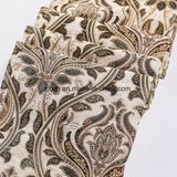 China Wholesale Polyester Chenille Jacquard Woven Sofa Fabric