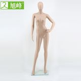 Beautiful Wedding Dress Display Mannequin