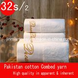 100% Cotton White Plain Weave Hoteltextile, Hotel Towel Bath Towel