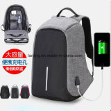 Bw1-103 Anti-Theft Backpacks Large-Capacity Computer Bag USB-Charging Double-Shoulder Laptop Bag