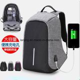 Bw1-103 Anti-Theft Backpacks Large-Capacity Computer Bag USB-Charging Double-Shoulder Laptop Bag