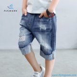 New Style Comfotable Boys Denim Jeans Shorts by Fly Jeans