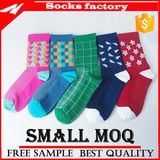 Super Quality Cycling Sport Socks Bike Breathable Racing Ankle Sportswear