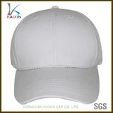 Cotton White Curved Brim Baseball Cap with Special Closure