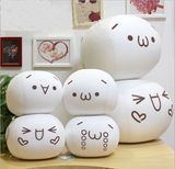 2016 Hot Funny Round Shaped Emoji Pillows