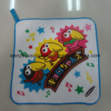 High Quality Square Personalized Terry Hand/Face Towel