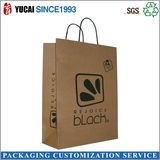 2017 Wholesale Brown Kraft Paper Bag