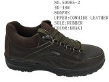 No. 50985 Coffee Color Men's Leather Shoes Big Size