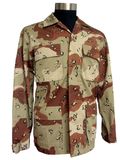 BDU