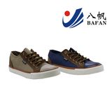 2016 New Vulcanized Men Canvas Shoes