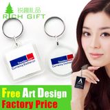 Factory Custom Zinc Alloy/Metal/Acrylic Keyring for Souvenir Gift