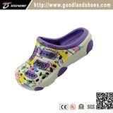 Graden Chirldren Casual Decorative Pattern Purplr Shoes 20292